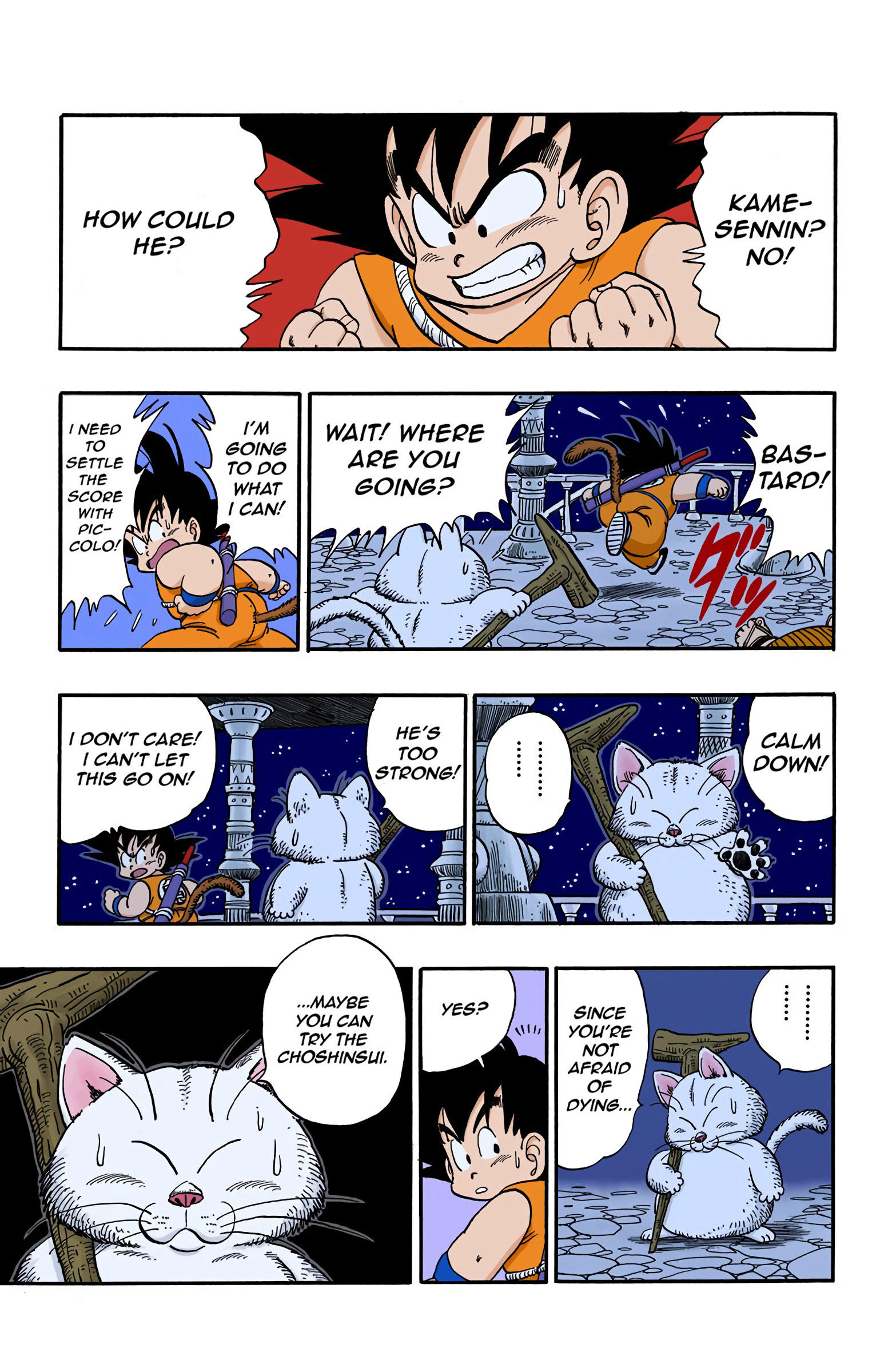 Dragon Ball - Full Color Edition Vol.13 Chapter 150: Karin's Quandary page 15 - Mangakakalot