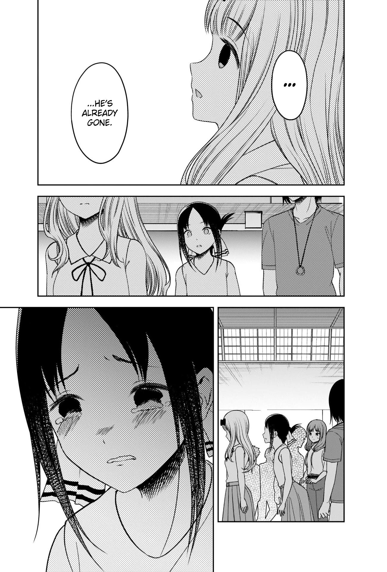 Kaguya sama wa kokurasetai манга читать фото 5