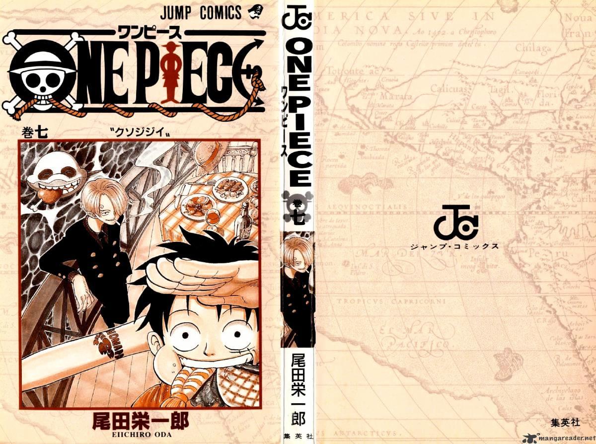 One Piece Chapter 54 : Pearl page 3 - Mangakakalot