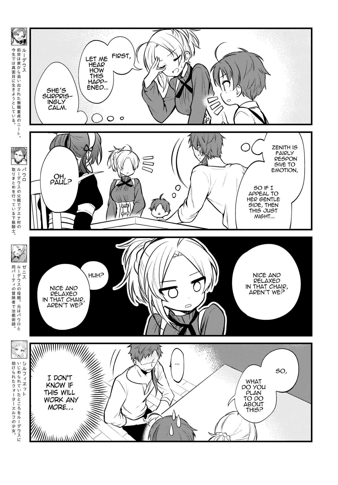 MUSHOKU TENSEI: EVEN IF IT'S A 4-KOMA, I'LL GET SERIOUS chapter-5 Page 3