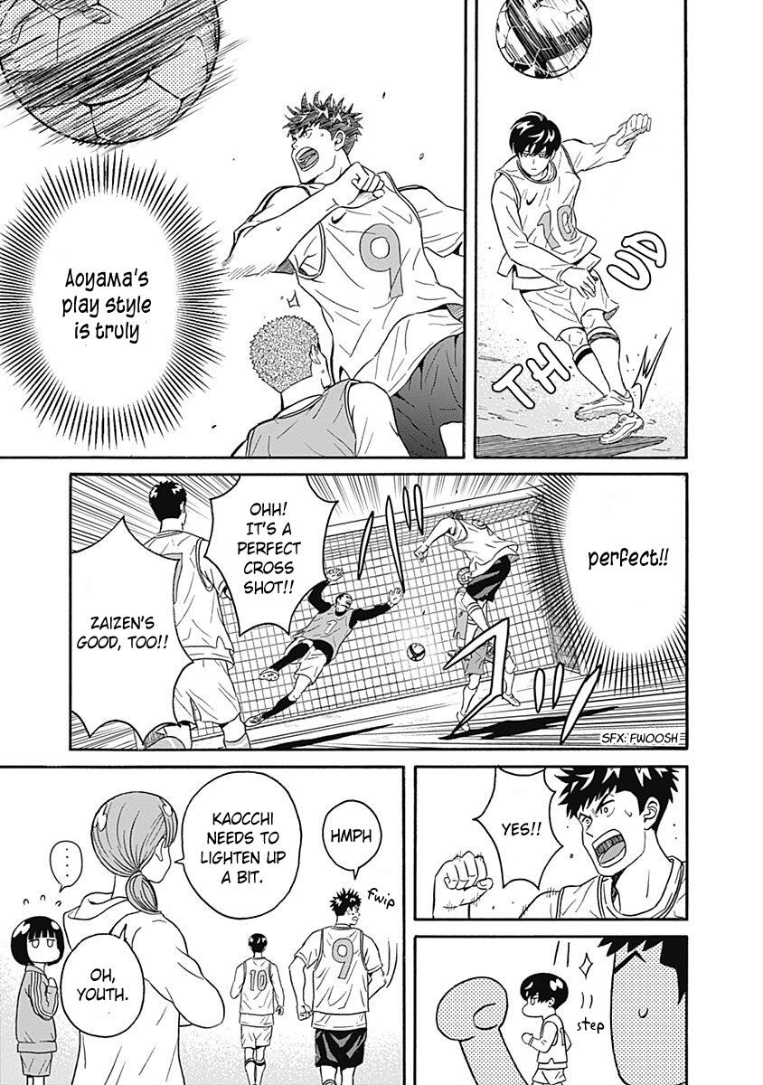 Read Clean Freak! Aoyama-Kun Vol.1 Chapter 5 - Manganelo