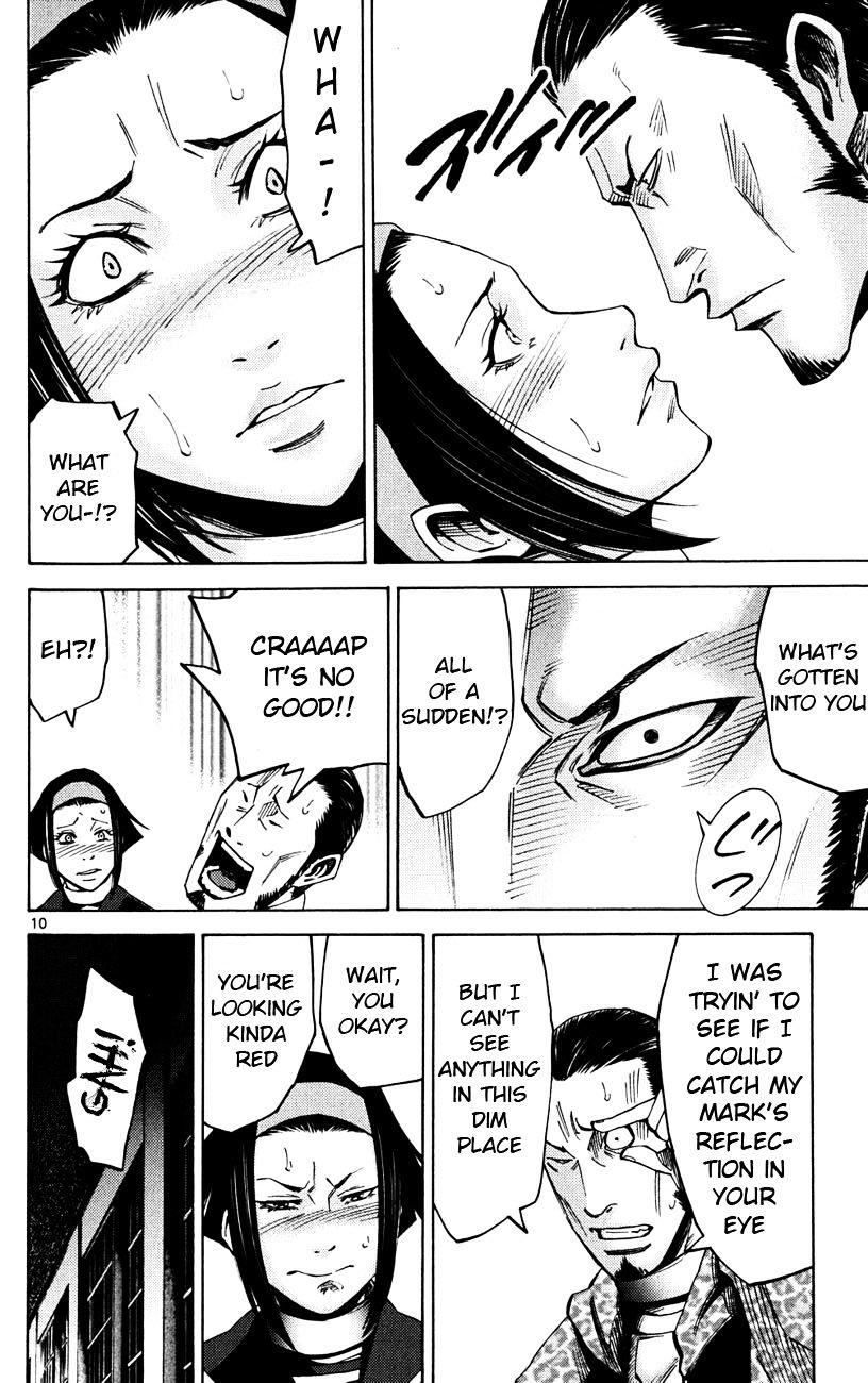 Imawa No Kuni No Alice Chapter 46 : Jack Of Hearts (2) page 10 - Mangakakalot