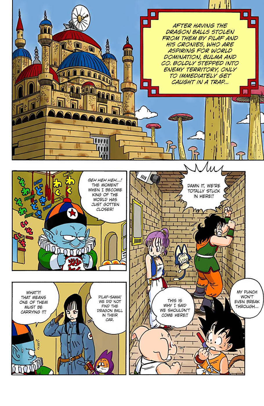 Dragon Ball - Full Color Edition Vol.2 Chapter 19: The Dragon Finally Appears! page 2 - Mangakakalot