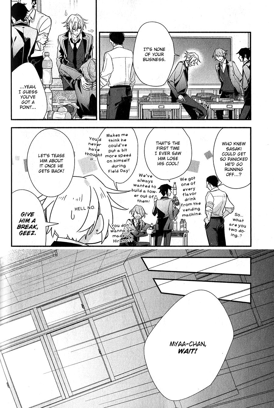 Sasaki to Miyano, Chapter 38 - Sasaki to Miyano Manga Online