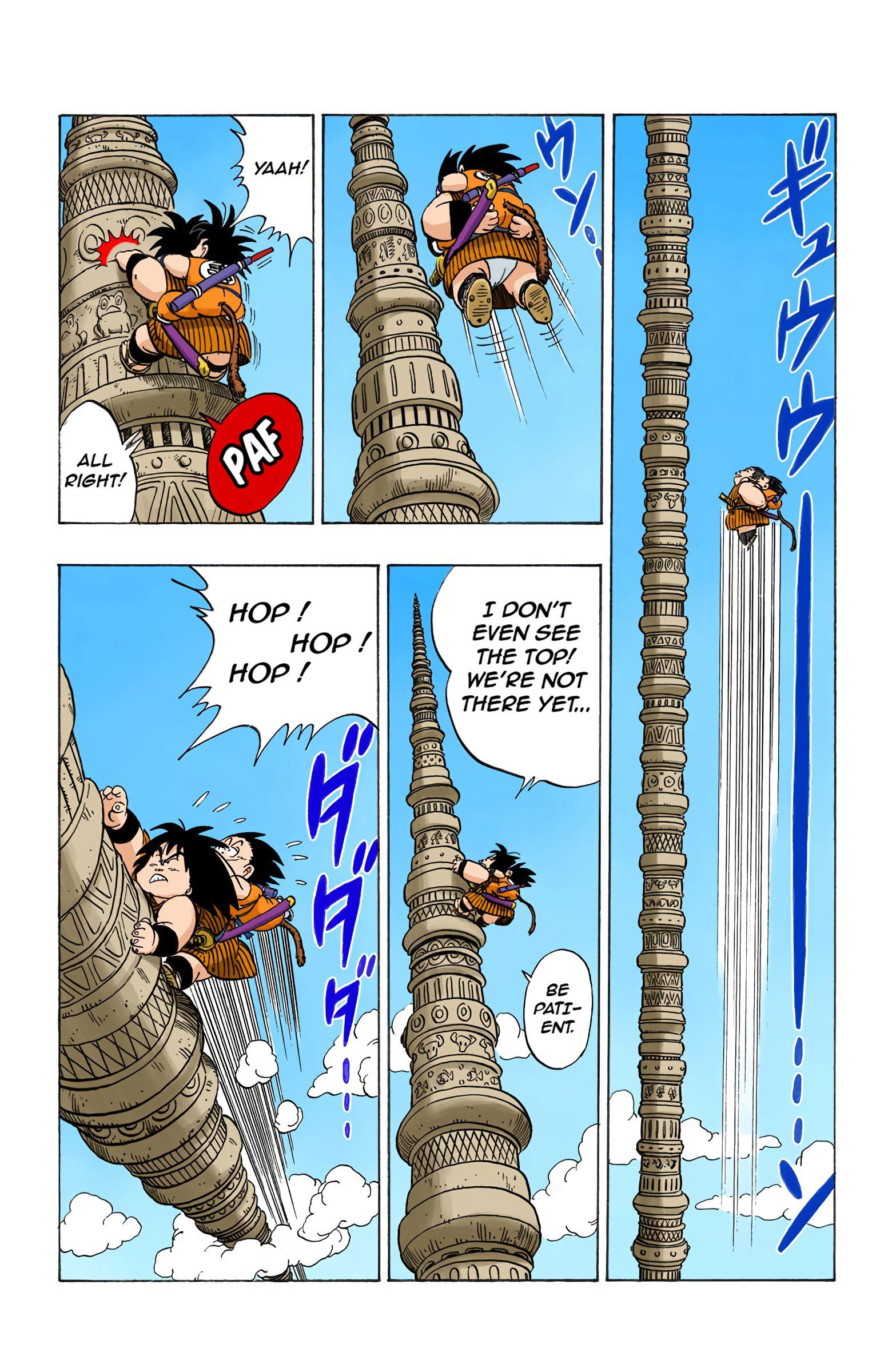 Dragon Ball - Full Color Edition Vol.13 Chapter 149: World Domination page 4 - Mangakakalot