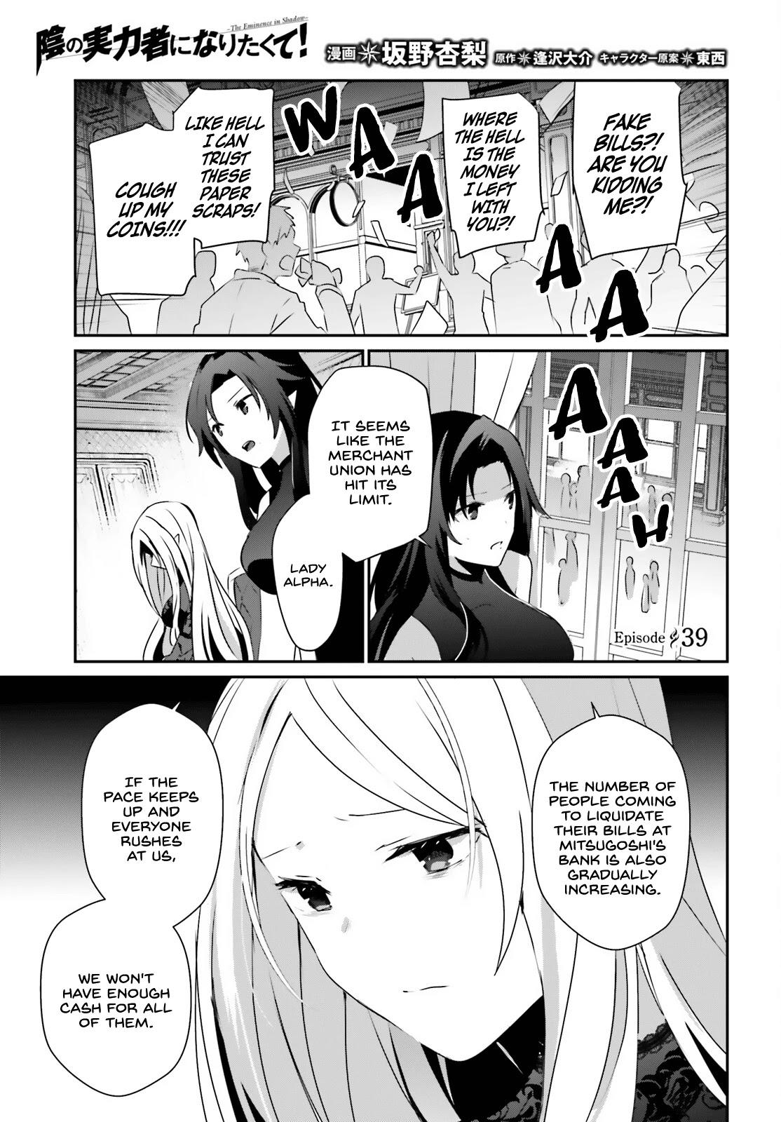 Chapter 38 - The Eminence In Shadow Manga Online