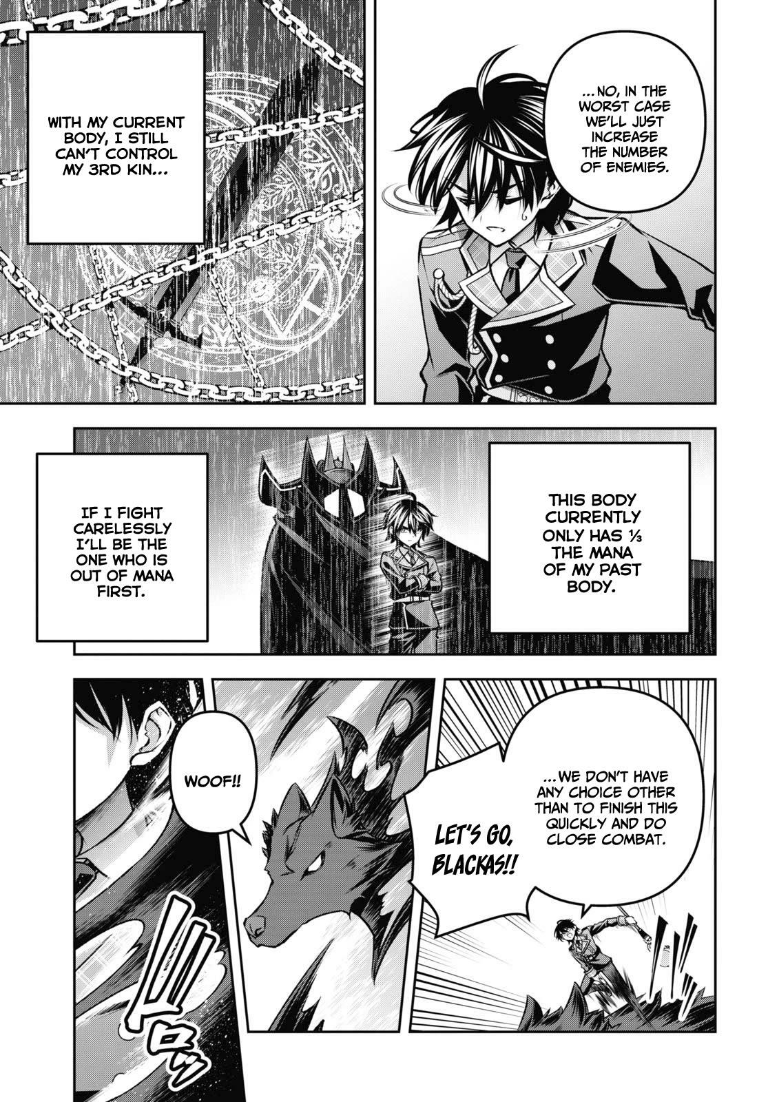 DEMON'S SWORD MASTER OF EXCALIBUR SCHOOL chapter-38 Page 12