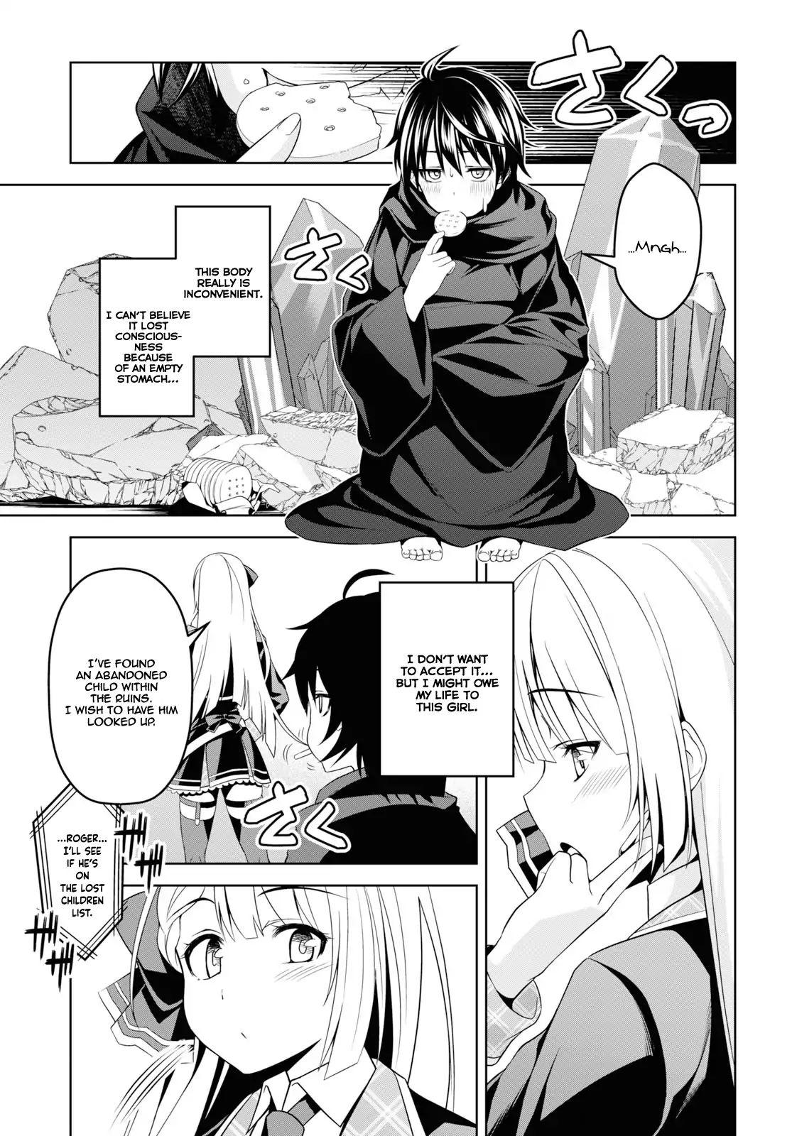 DEMON'S SWORD MASTER OF EXCALIBUR SCHOOL chapter-1 Page 22