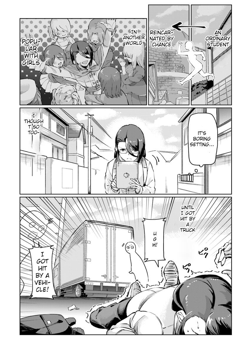 BOKU TO KANOJO NO MEGURU ISEKAI chapter-1 Page 10