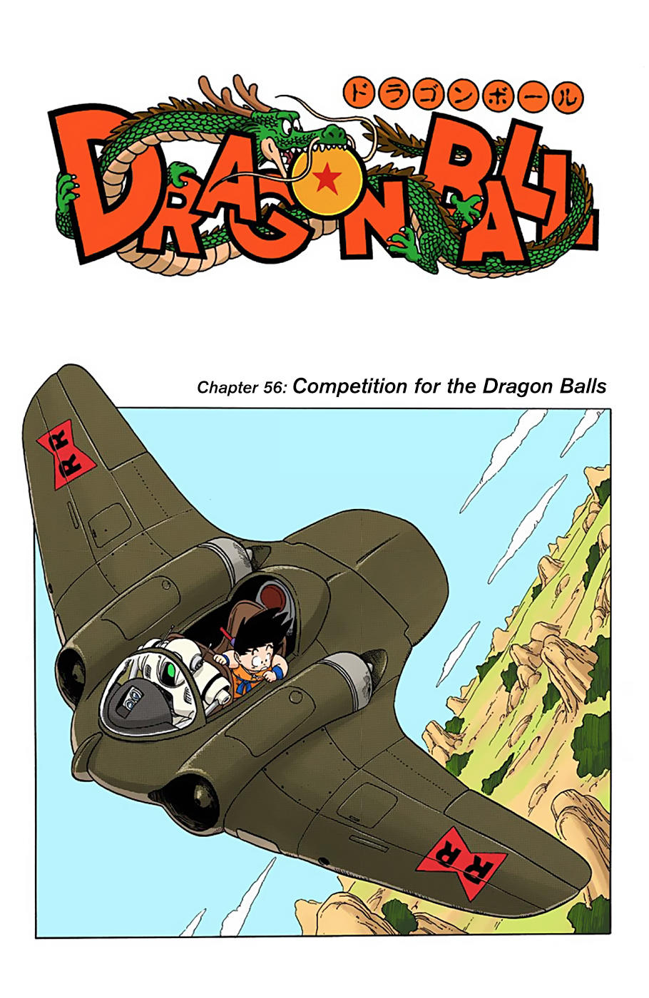 Dragon Ball - Full Color Edition Vol.5 Chapter 56: Competition For The Dragon Balls page 1 - Mangakakalot