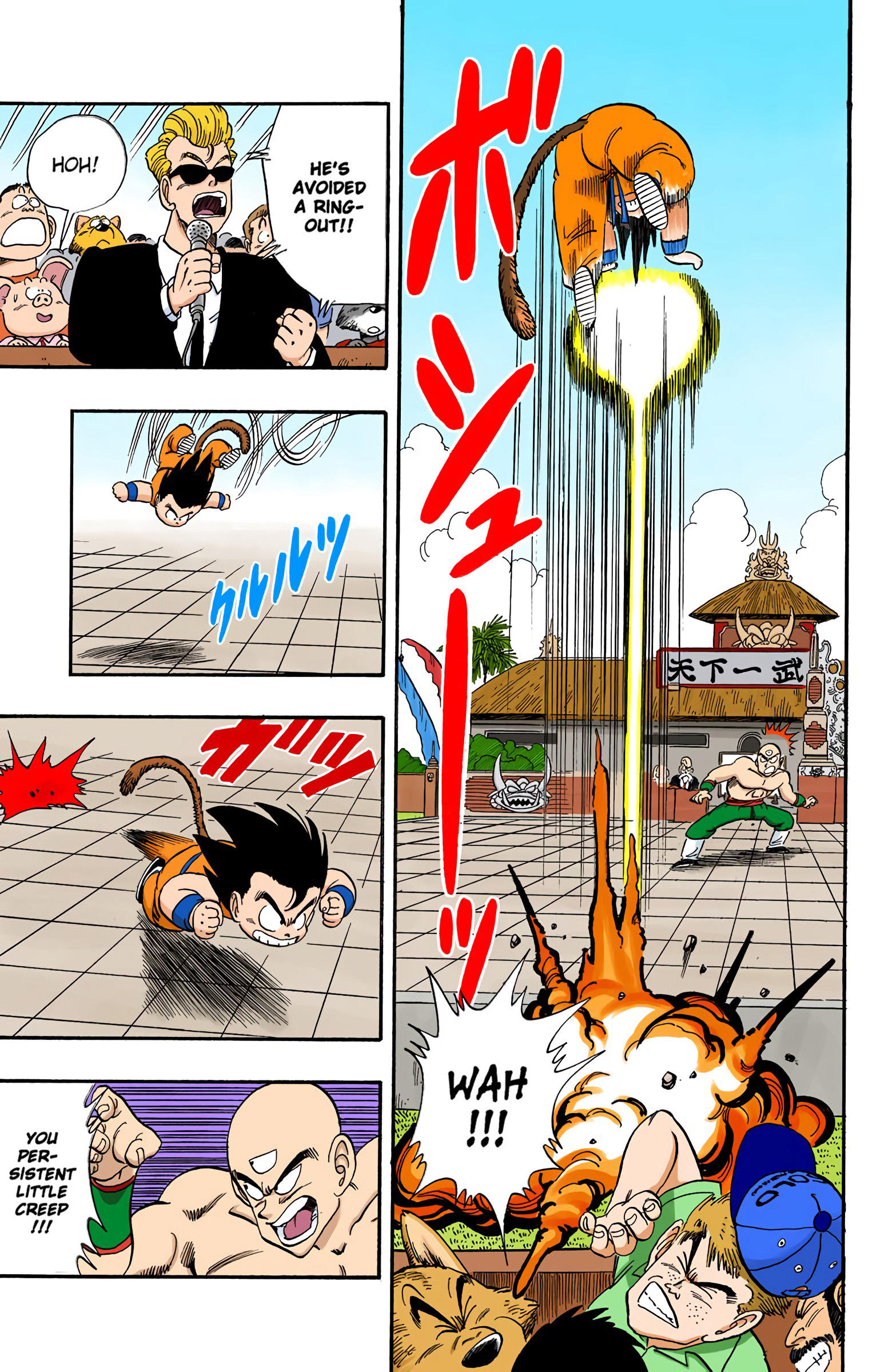 Dragon Ball - Full Color Edition Vol.11 Chapter 131: Tsuru-Sen'nin page 5 - Mangakakalot