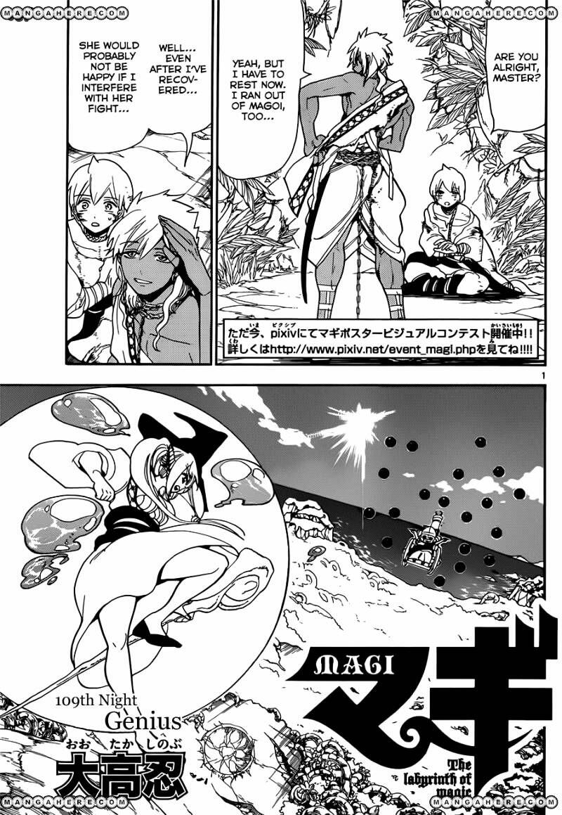 Magi Labyrinth Of Magic Chapter 109 Read Magi Labyrinth Of Magic Chapter 109 Online At Allmanga Us Page 1