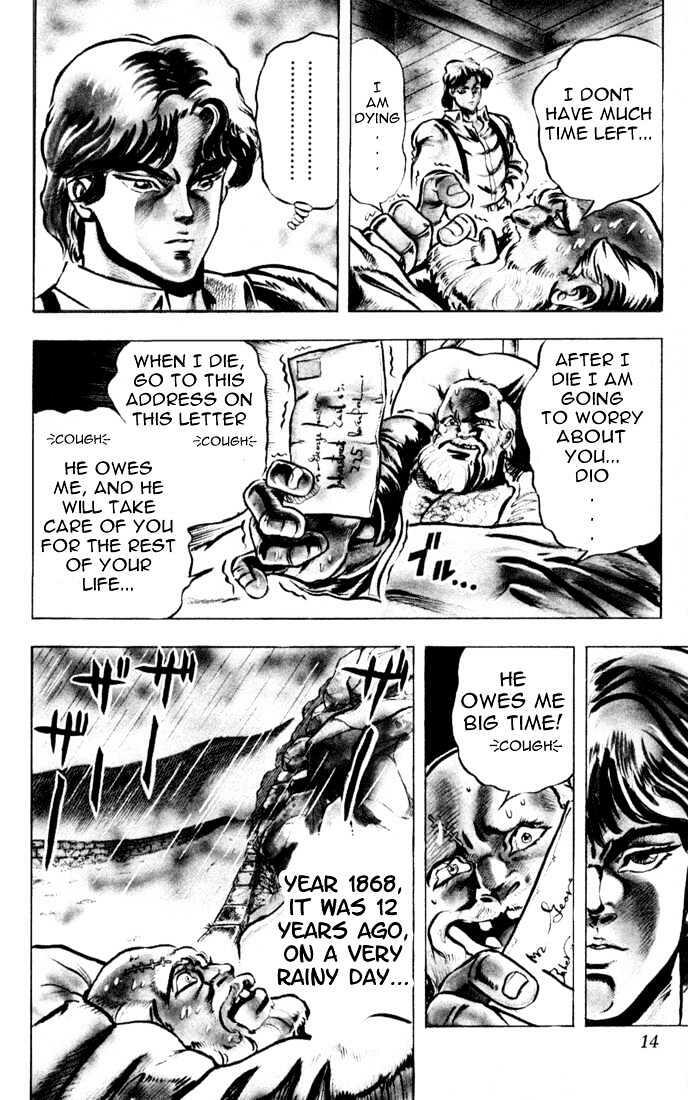 Jojo's Bizarre Adventure Vol.1 Chapter 1 : The Coming Of Dio page 11 - 