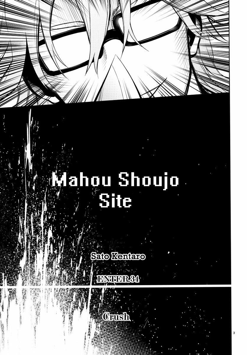 魔法少女サイト 4 [Mahou Shoujo Site 4] by Kentaro Sato