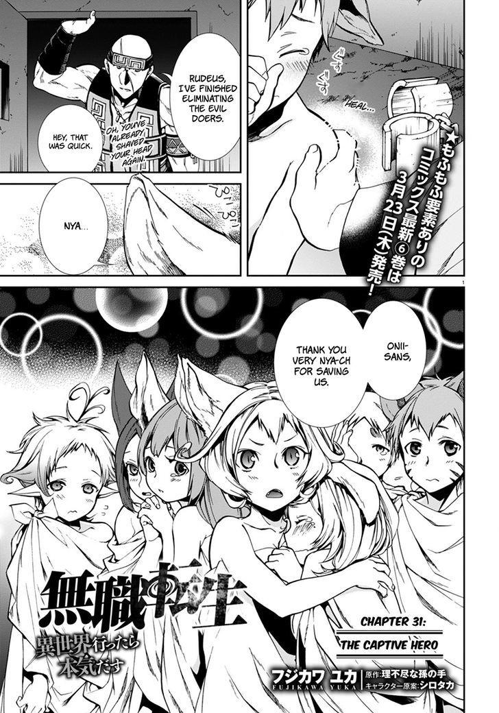 Mushoku Tensei - Isekai Ittara Honki Dasu Chapter 31 page 2 - mushokutenseiscan.com