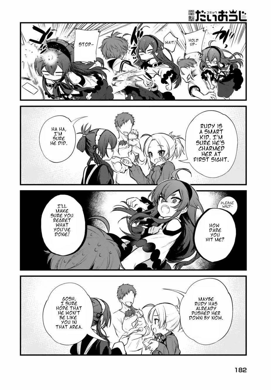 MUSHOKU TENSEI: EVEN IF IT'S A 4-KOMA, I'LL GET SERIOUS chapter-7 Page 6