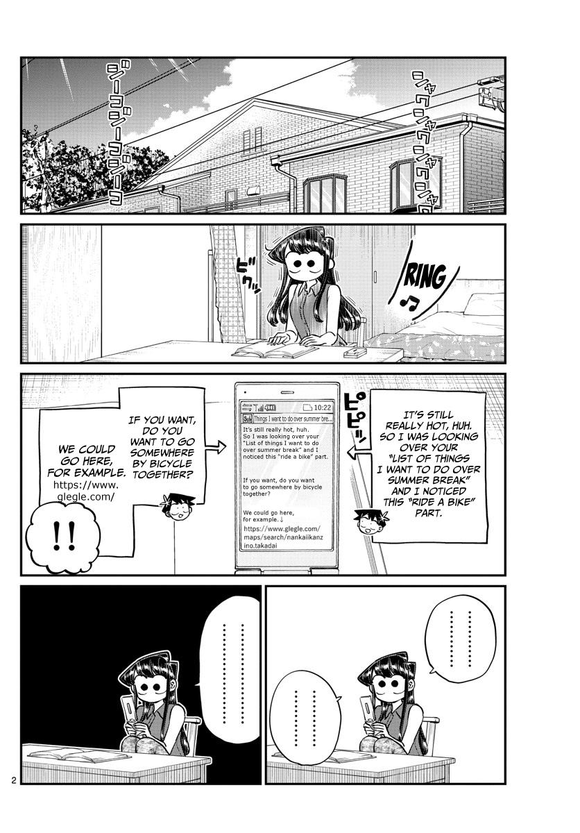 Komi-San Wa Komyushou Desu Chapter 187: Bike Practice page 3 - Mangakakalot