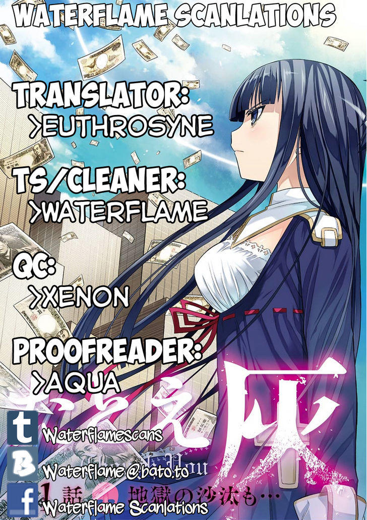 Tatoe Hai Ni Natte Mo Chapter 1 Manga Online Free Beautymanga Com