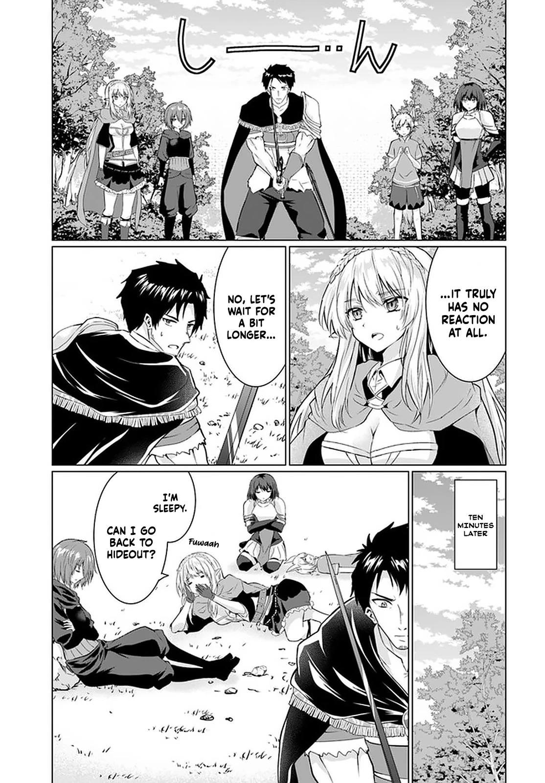 HOMELESS TENSEI: ISEKAI DE JIYUU SUGIRU JIKYUU JISOKU SEIKATSU chapter-26.2 Page 19