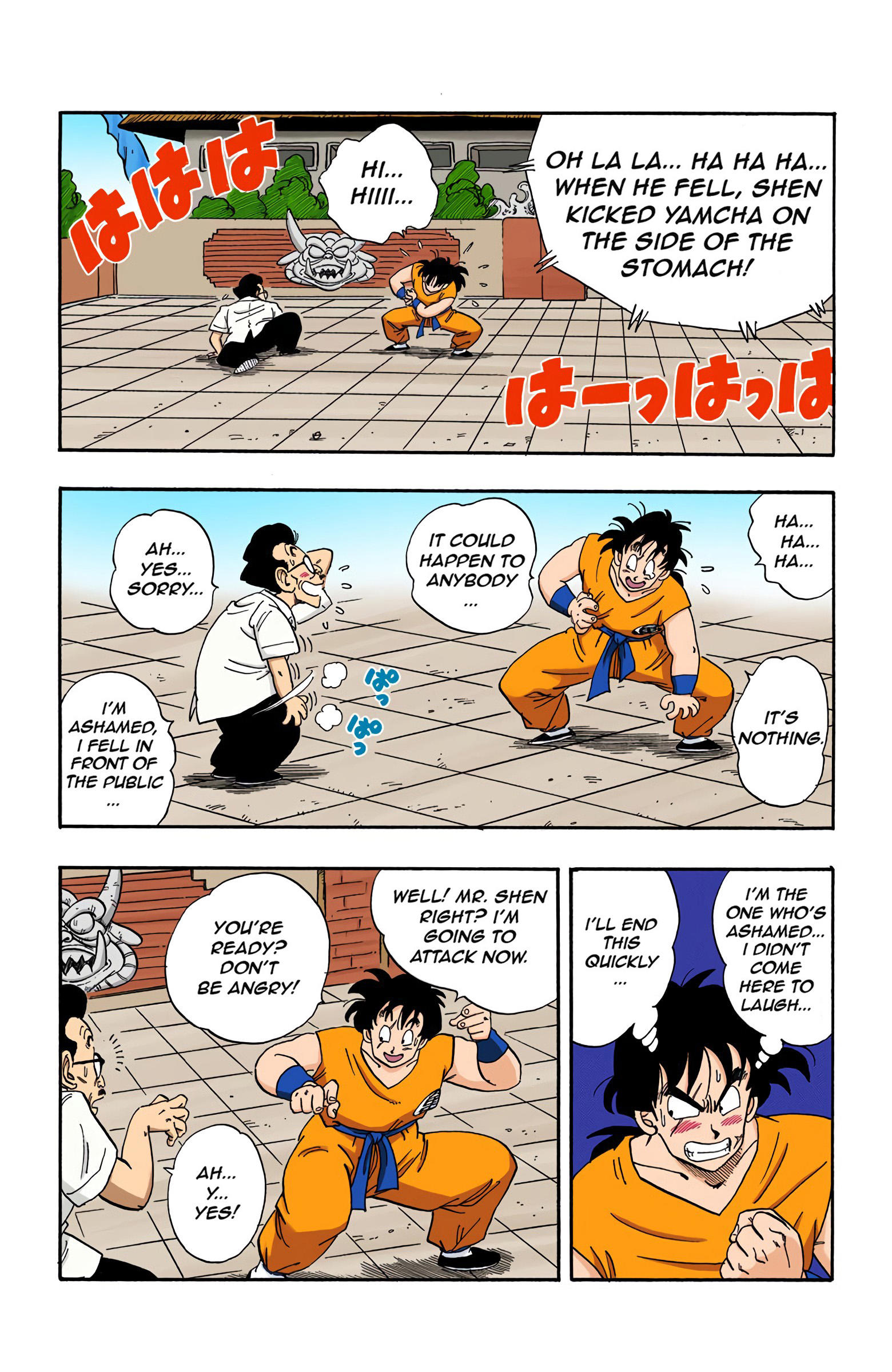 Dragon Ball - Full Color Edition Vol.15 Chapter 174: Yamcha Vs. Shen page 7 - Mangakakalot