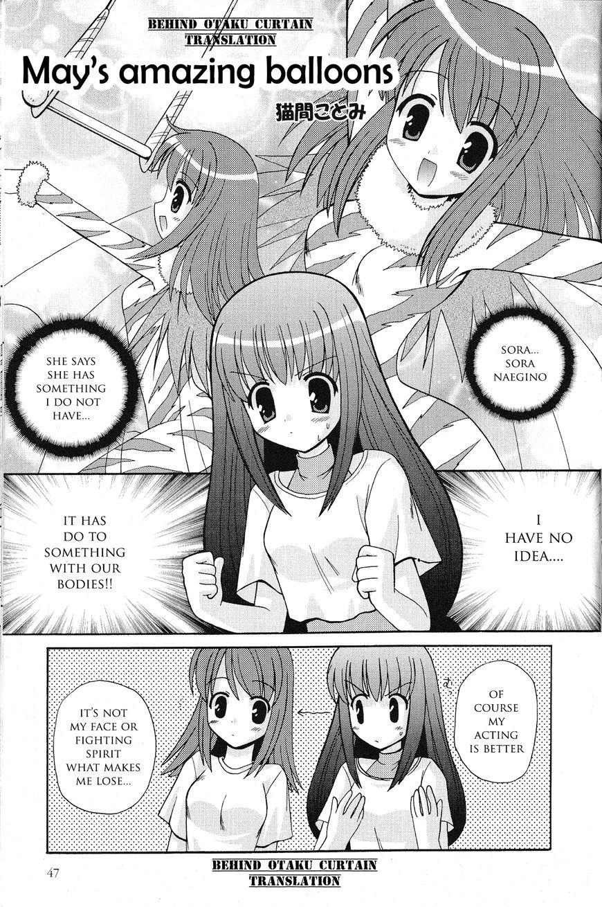 Kaleido star manga español