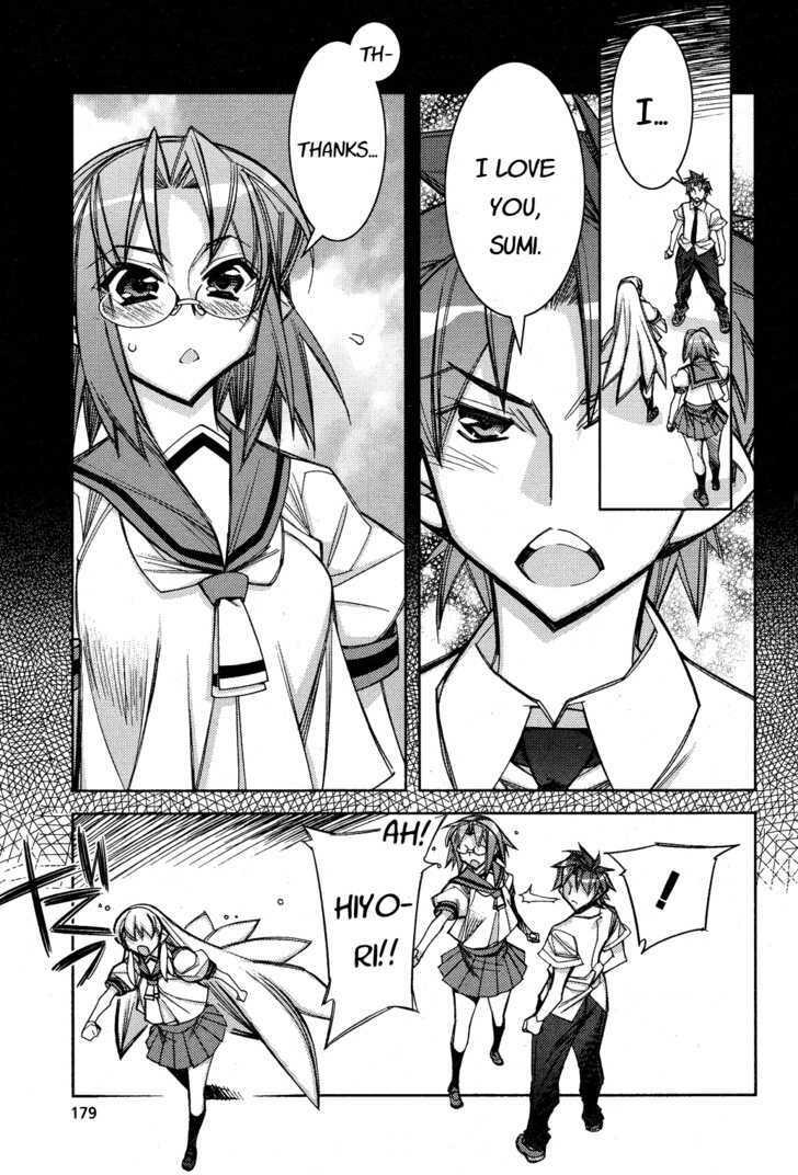 Highschool Of The Dead 12 - Highschool Of The Dead Chapter 12