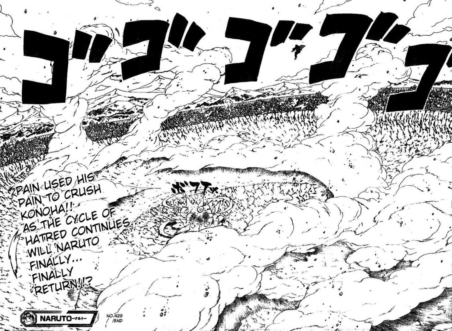 Vol.46 Chapter 429 – “Know Pain” | 14 page