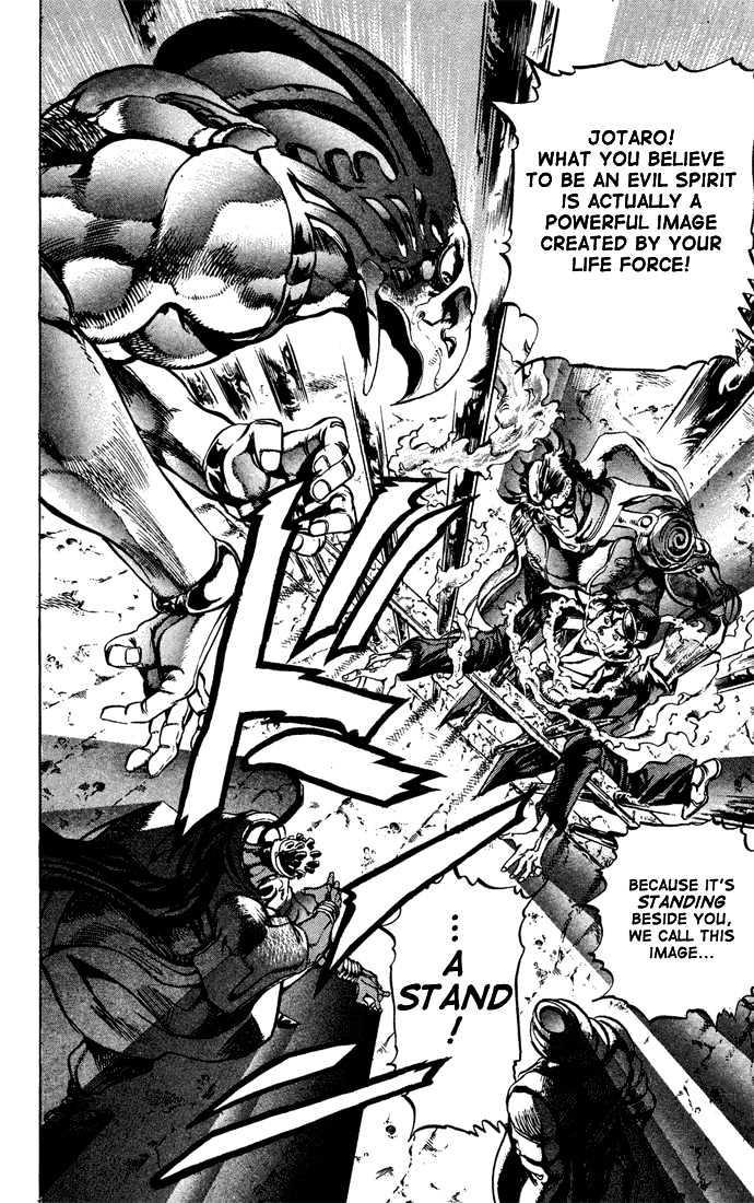 Jojo's Bizarre Adventure Vol.13 Chapter 116 : The Truth Behind The Evil Spirit page 7 - 