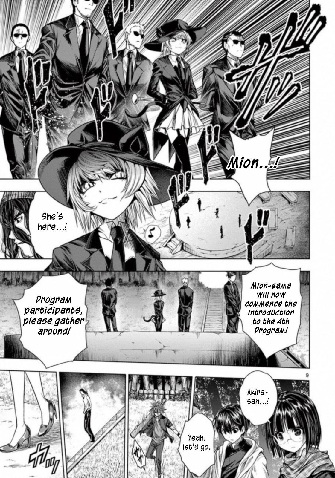 Read Deatte 5 Byou De Battle Chapter 93: One Who Knows The Secrets on  Mangakakalot