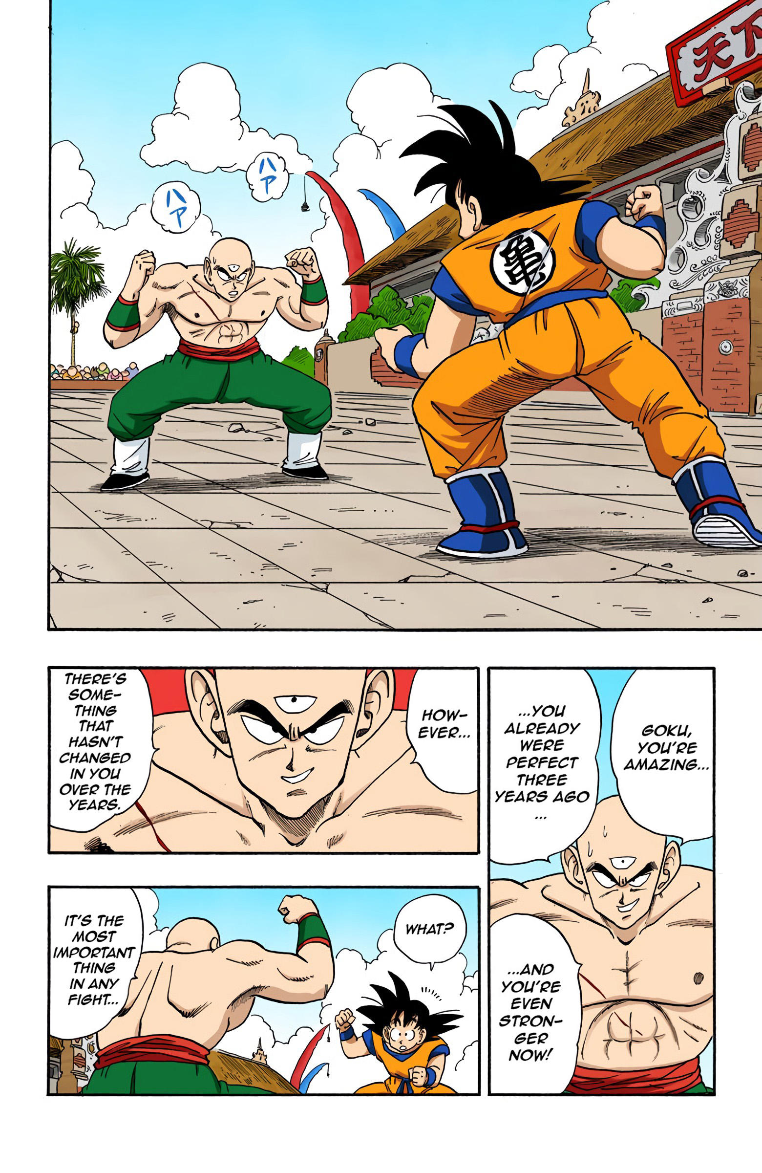 Dragon Ball - Full Color Edition Vol.15 Chapter 177: Goku Vs. Tenshinhan, Part 2 page 2 - Mangakakalot