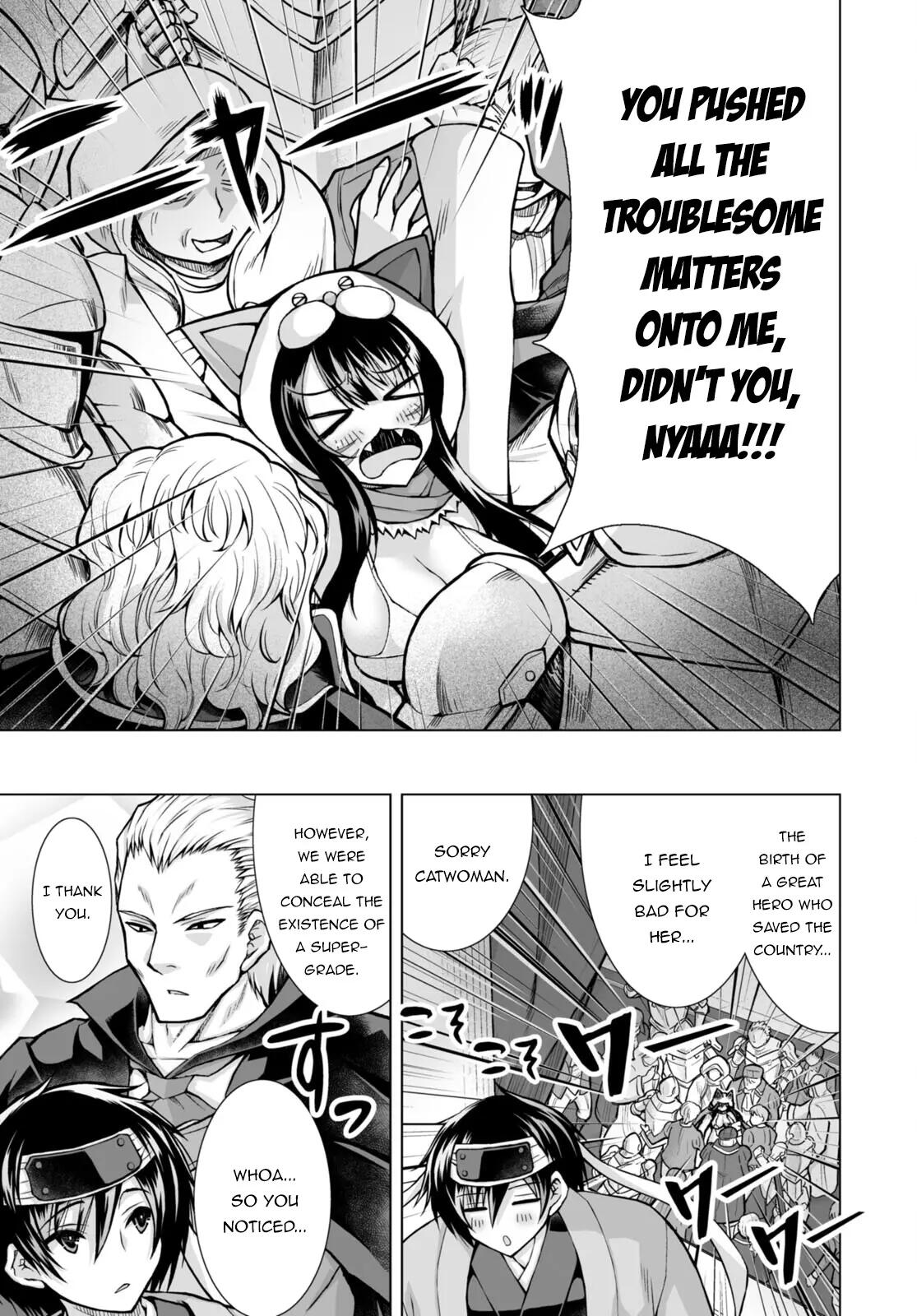 ISEKAI NI SHOUKAN SARETAN DAKEDO, NANDEMO KIRETESHIMAU KENNOU WO TENI IRETA NODE EASY MODE DESHITA chapter-7 Page 29