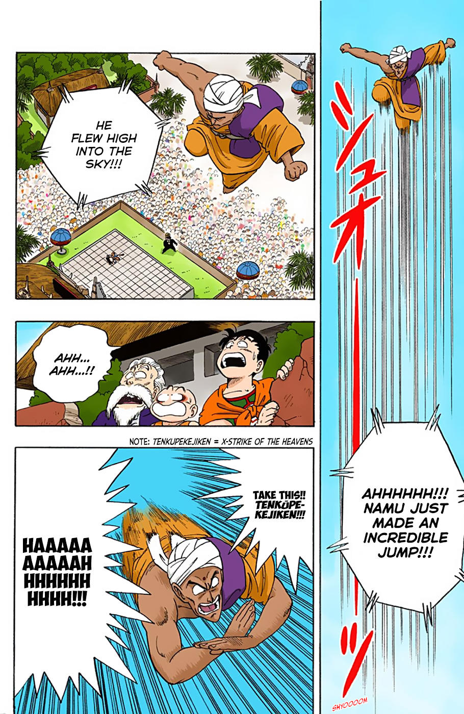 Dragon Ball - Full Color Edition Vol.4 Chapter 44: Son Goku Vs. Namu page 17 - Mangakakalot