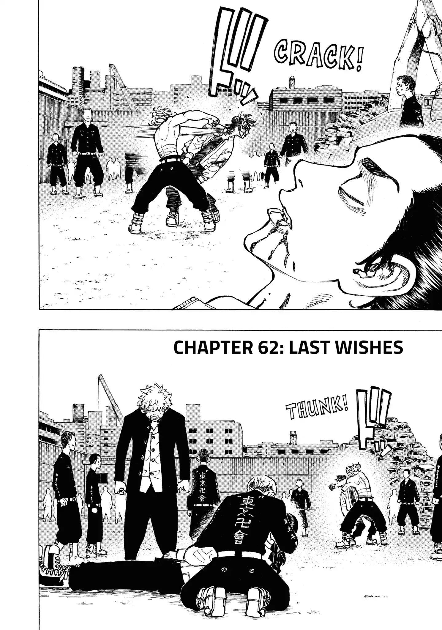 Tokyo Manji Revengers Vol.8 Chapter 62: Last Wishes 