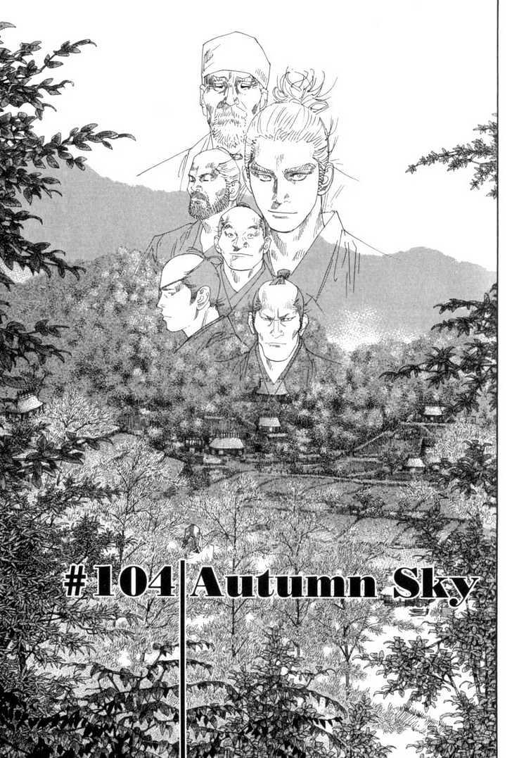 Vagabond Vol.11 Chapter 104 : Autumn Sky page 1 - Mangakakalot