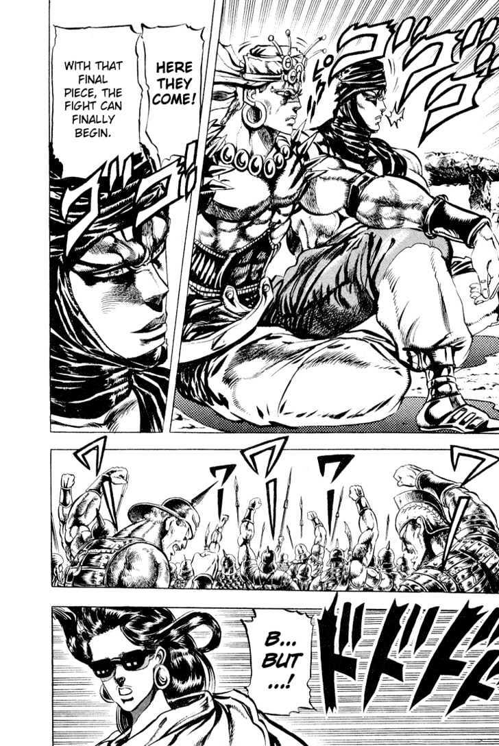 Jojo's Bizarre Adventure Vol.11 Chapter 97 : Furious Struggle From Ancient Times page 6 - 