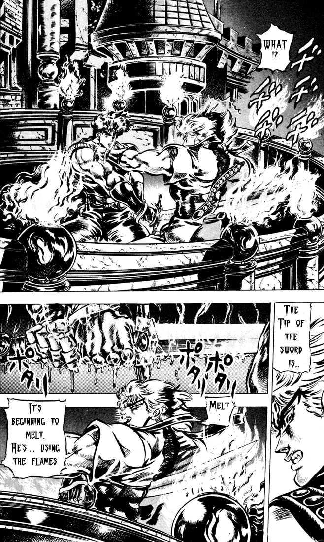 Jojo's Bizarre Adventure Vol.5 Chapter 40 : Fire And Ice page 7 - 