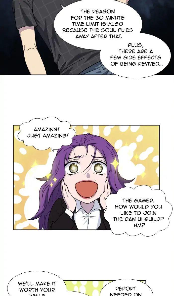 The Gamer Chapter 261 page 6 - thegamermanga.com