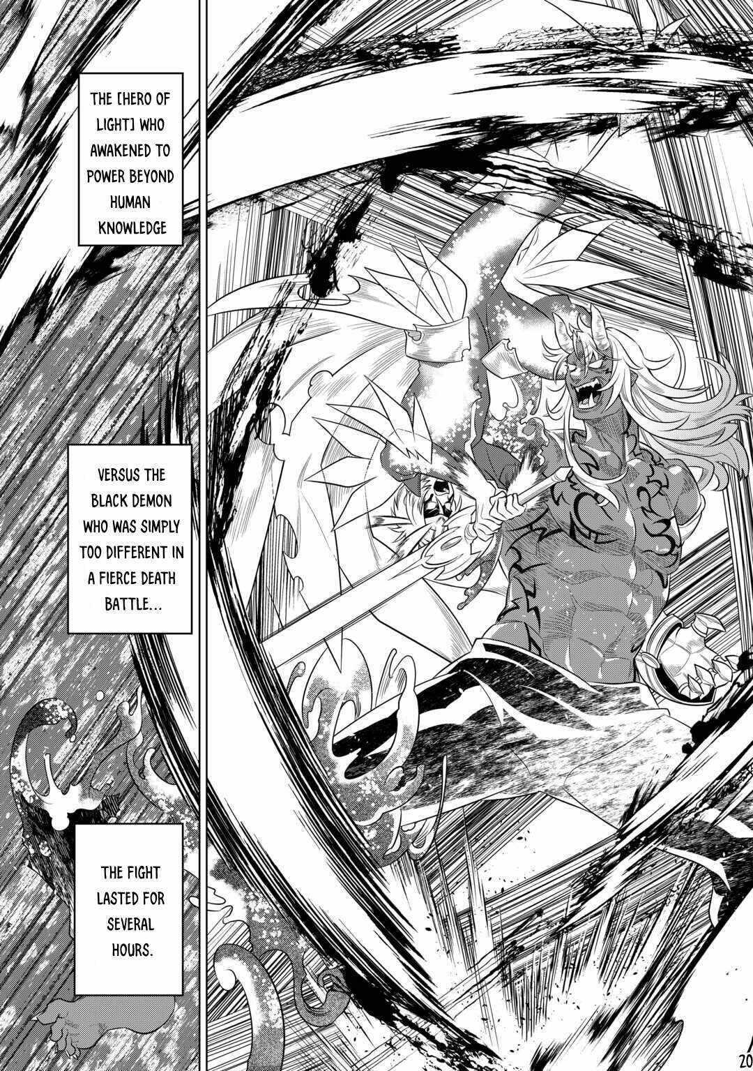 Re:monster Chapter 92 page 22 - Mangakakalot