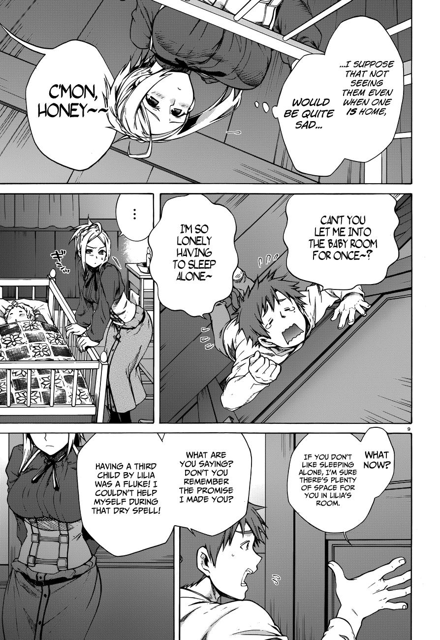 Mushoku Tensei - Isekai Ittara Honki Dasu Chapter 16.5: Mother Greyrat page 9 - mushokutenseiscan.com