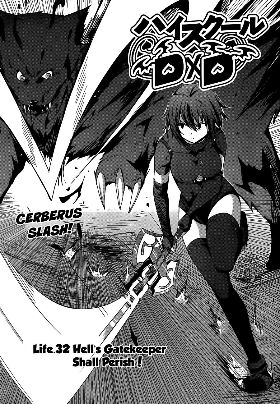 Read High-School Dxd Vol.4 Chapter 22: I Ll Blow Away The Immortal Bird! -  Manganelo