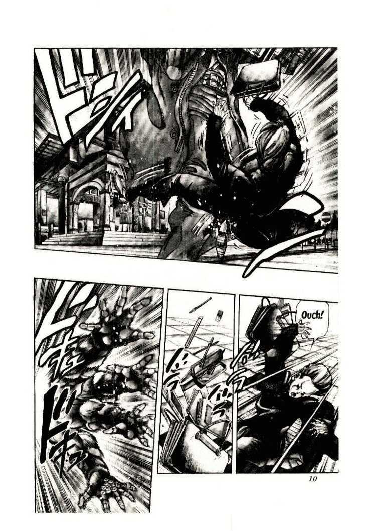 Jojo's Bizarre Adventure Vol.29 Chapter 266 : Jotaro Meets Josuke! Part 1 page 9 - 