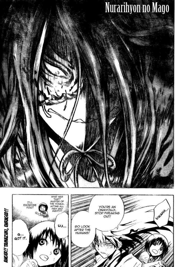 Read Naka No Hito Genome Jikkyouchuu Chapter 46 - MangaFreak