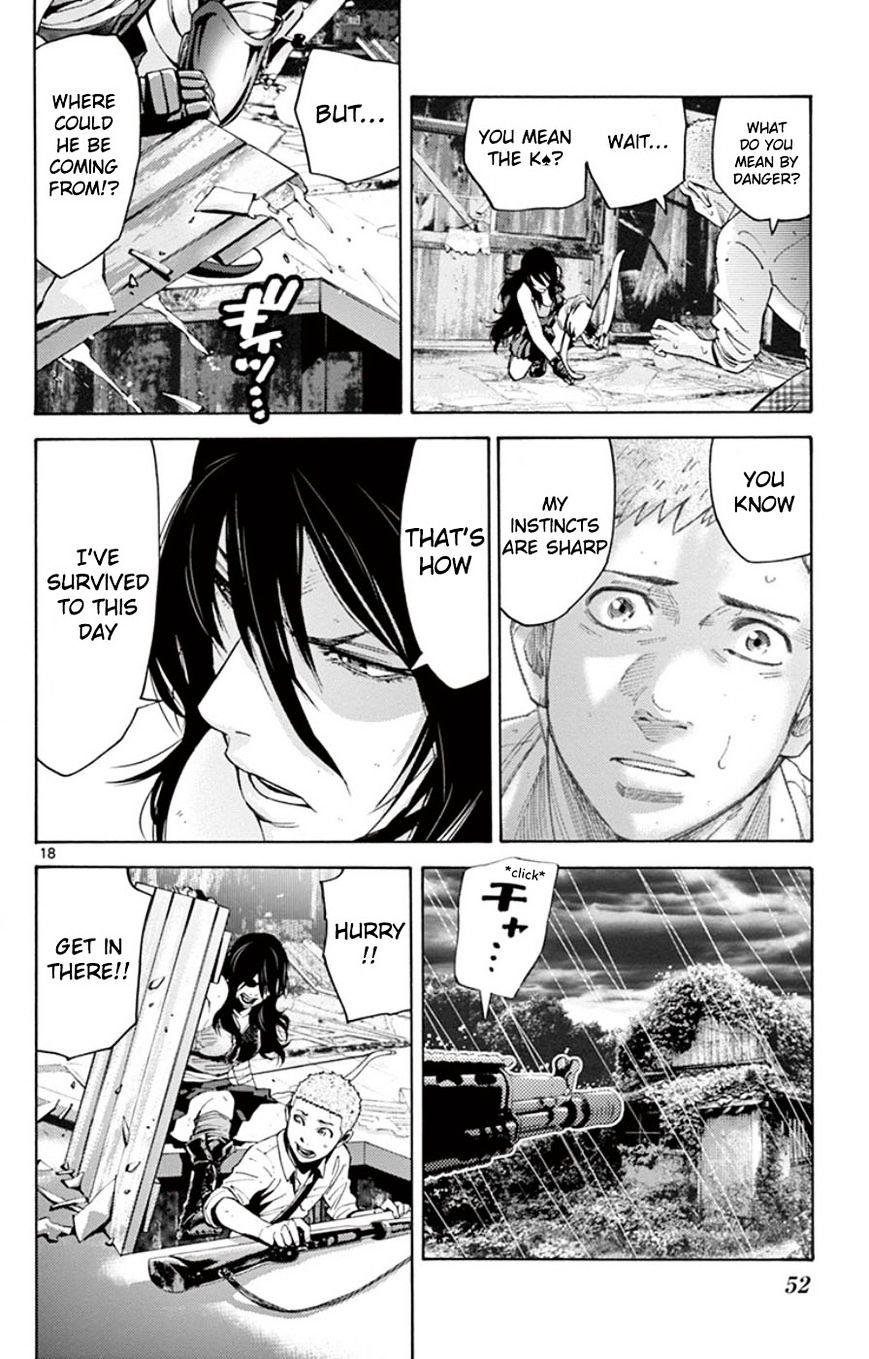 Imawa No Kuni No Alice Chapter 49.4 : Side Story 5 - King Of Spades (4) page 18 - Mangakakalot
