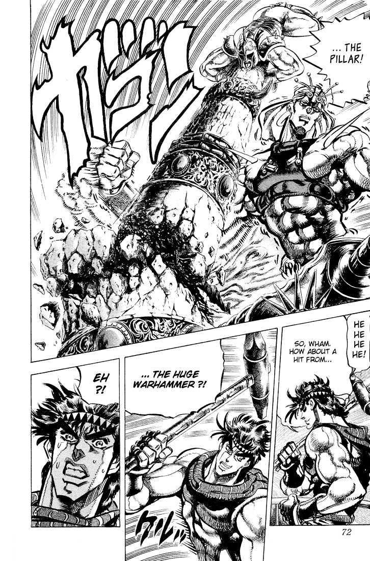 Jojo's Bizarre Adventure Vol.11 Chapter 99 : The Pillar And The Warhammer page 4 - 