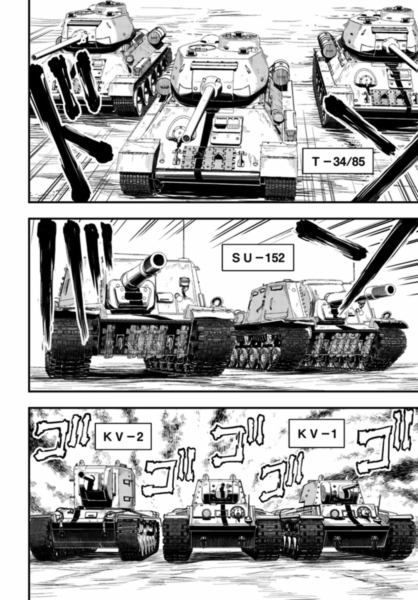 Girls und panzer манга на русском читать фото 23