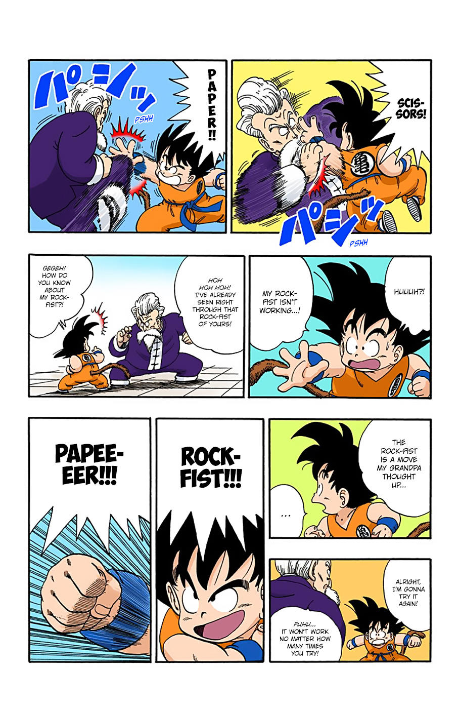 Dragon Ball - Full Color Edition Vol.4 Chapter 49: Jackie Chun's Counterattack! page 14 - Mangakakalot