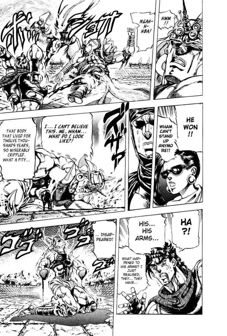 Jojo's Bizarre Adventure Vol.11 Chapter 103 : The Final Mode Of The Wind page 4 - 