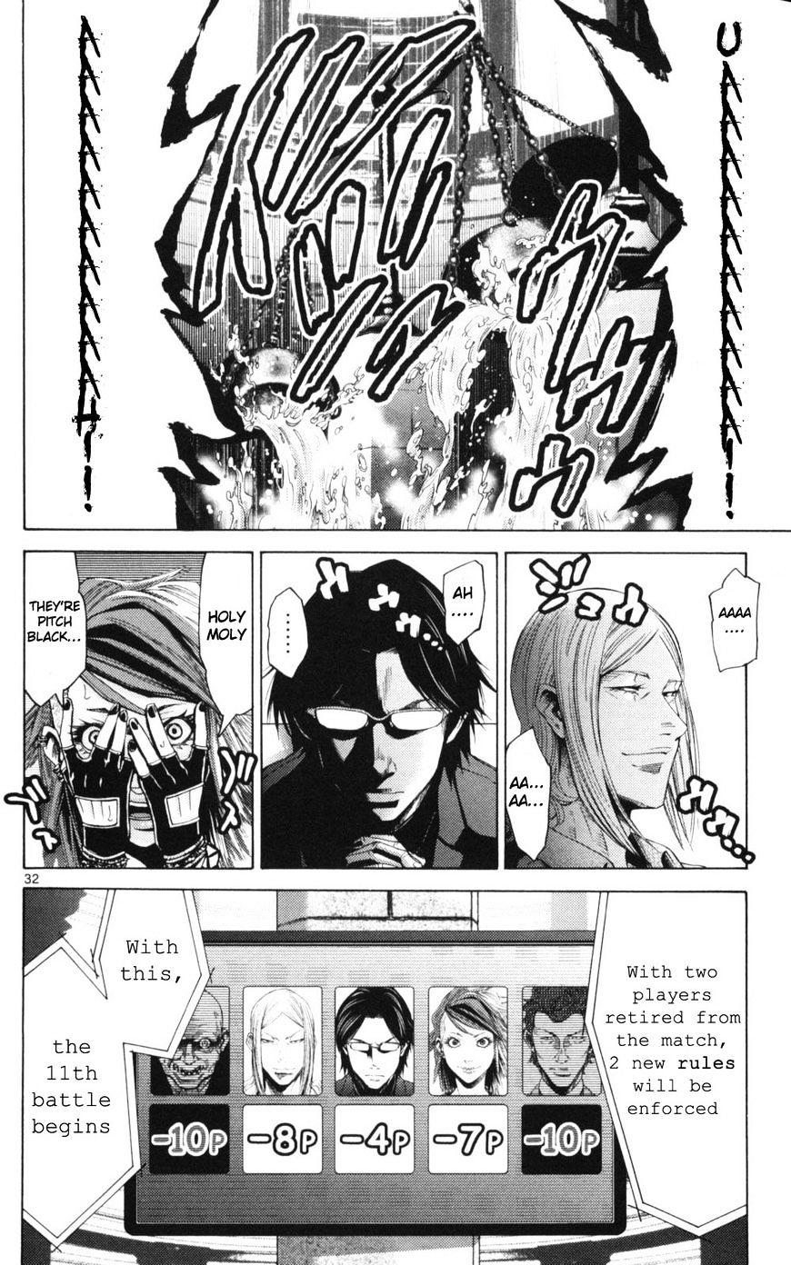 Imawa No Kuni No Alice Chapter 51.2 : Side Story 6 - King Of Diamonds (2) page 32 - Mangakakalot