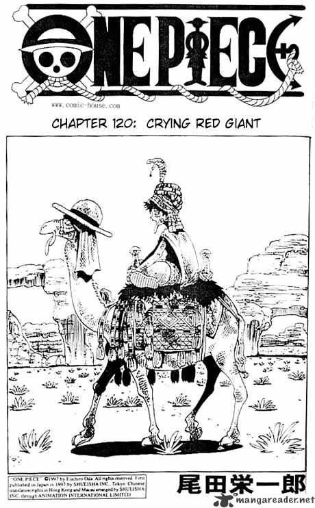One Piece Chapter 120 : Crying Red Giant page 1 - Mangakakalot