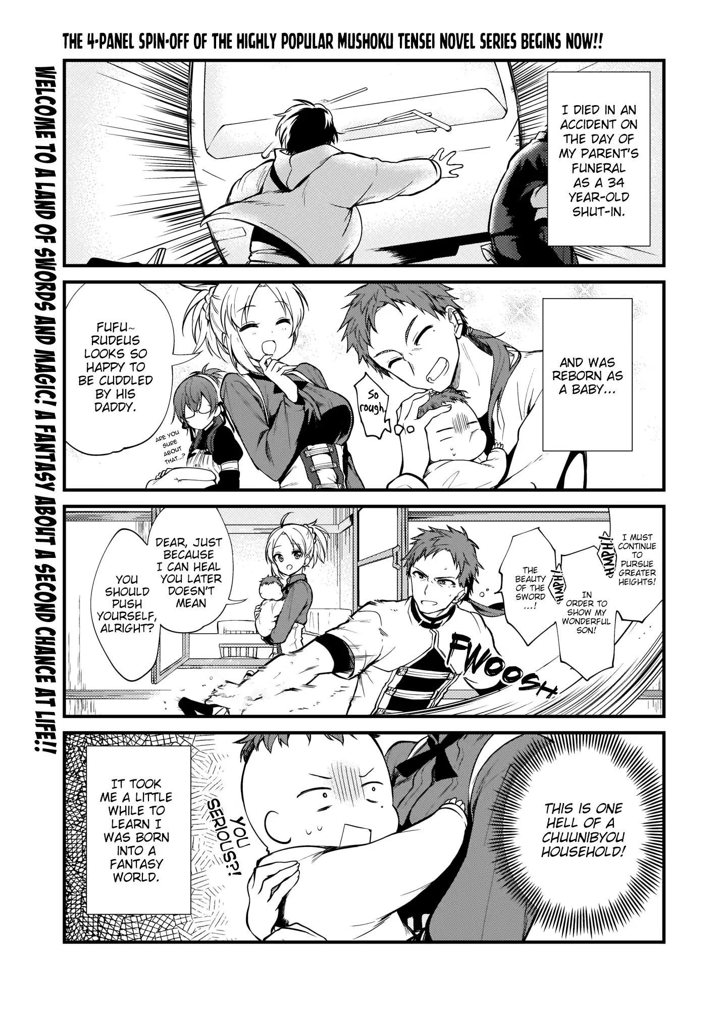 MUSHOKU TENSEI: EVEN IF IT'S A 4-KOMA, I'LL GET SERIOUS chapter-1 Page 1